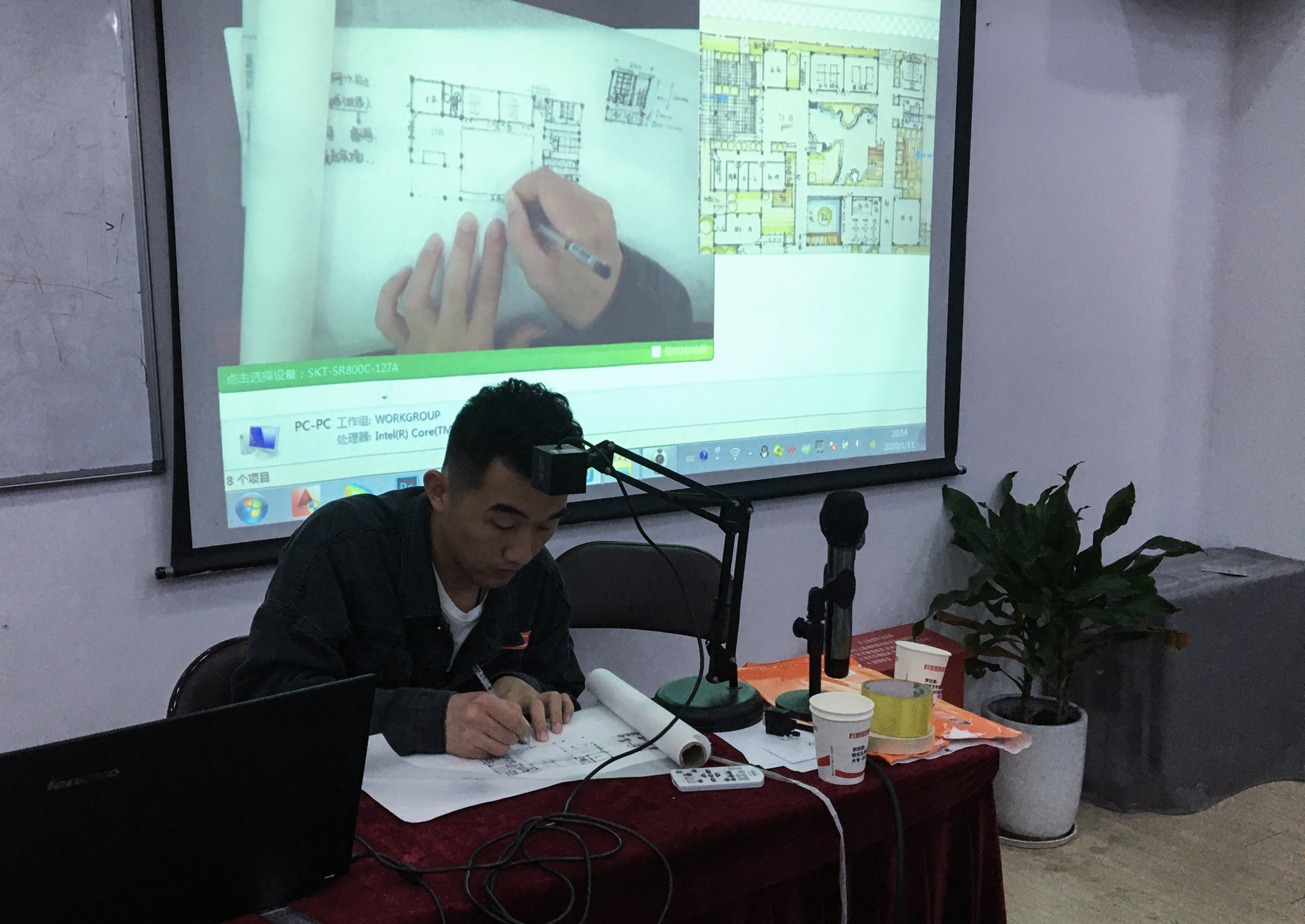 精彩教学展示
