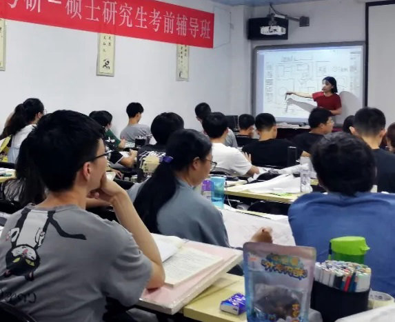 秋季一榀解题